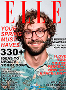 ELLE cover online